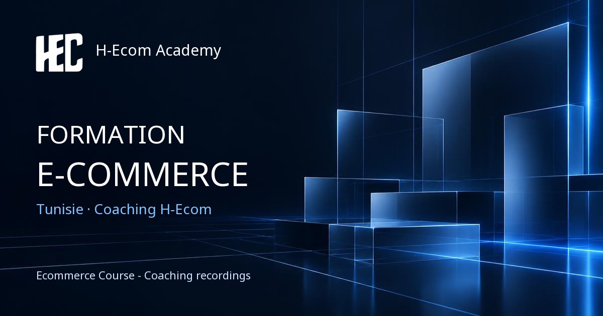 Ecommerce Course - Coaching recordings